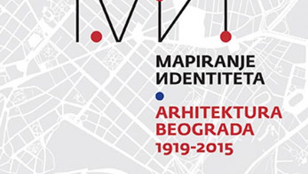 MAPPING OF IDENTITY