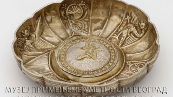 SILVER BOWLS FROM THE LATE MIDDLE AGES IN SERBIA