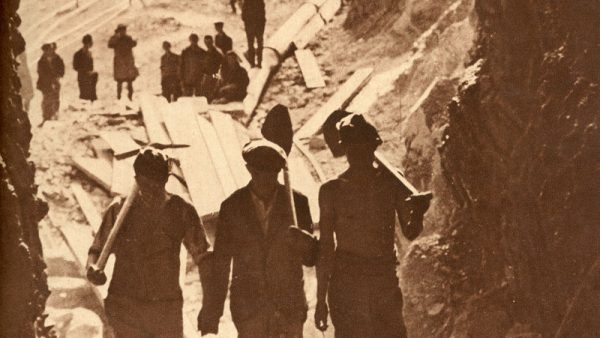 „ПОГЛЕД НА НАСЛОВНУ СТРАНУ 1945-1980“