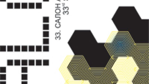 33rd SALON OF ARCHITECTURE