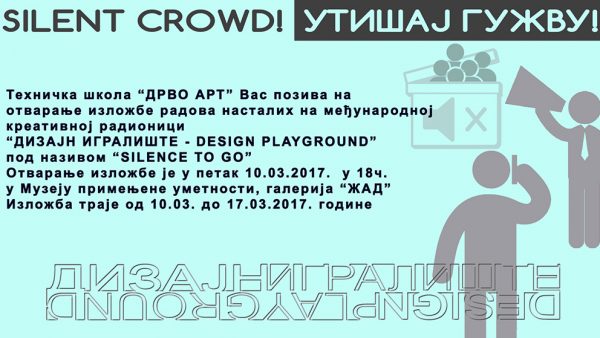 SILENCE TO GO