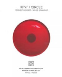 Nenad Stanković: circle