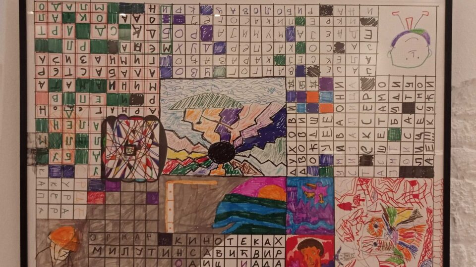 Изложба у Галерији Млади: “Снови у Простору”