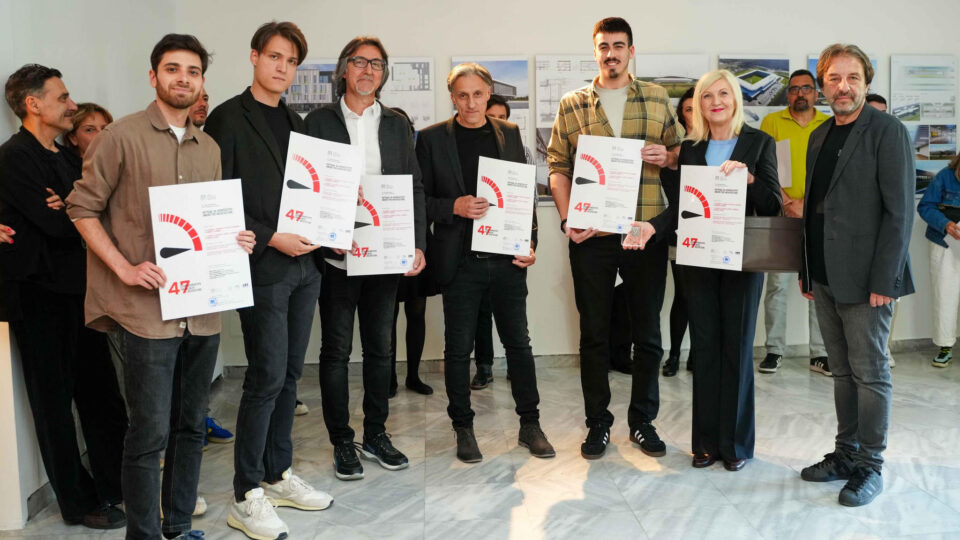 Додела награда  47. Салона архитектуре  Под притиском