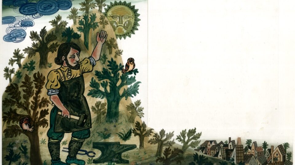 Ватра, ваздух, вода, земља: симболичко читање предмета  из збирки Музеја примењене уметности