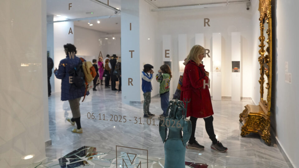 Прослава јубилеја и отварање изложбе