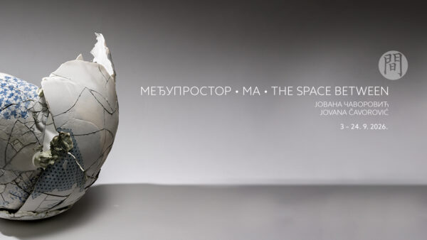 Изложба Ма: међупростор